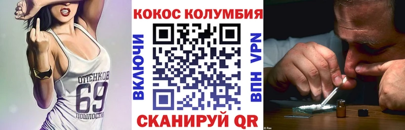 Купить наркотики сайты Реутов Марихуана АМФЕТАМИН ГАШИШ