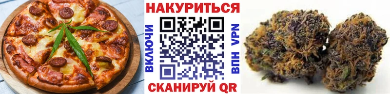 Canna-Cookies марихуана  ссылка на мегу сайт  Реутов 