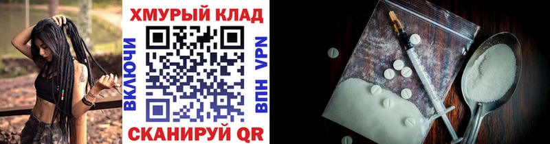 где продают наркотики  Реутов  ГЕРОИН белый 