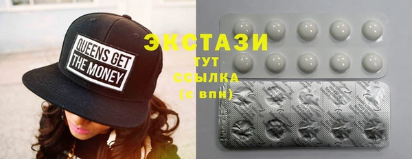 СК Балахна