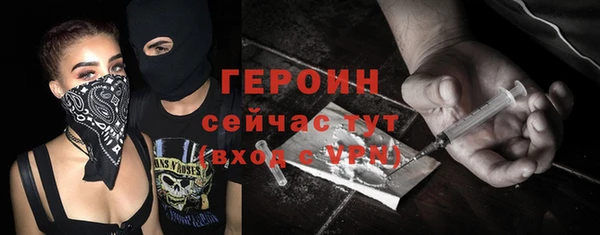 индика Балабаново