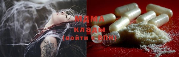 СК Балахна