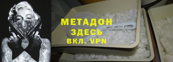СК Балахна