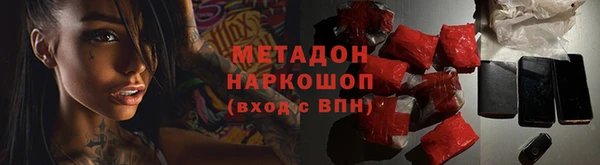 СК Балахна