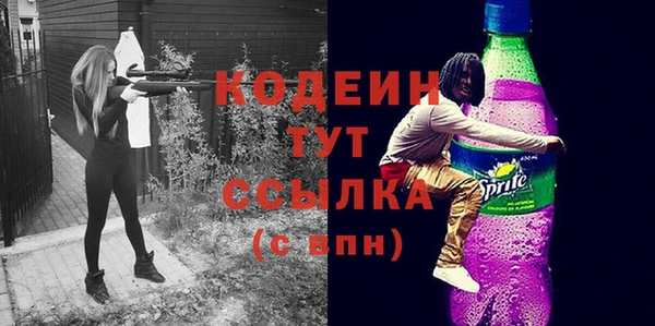 СК Балахна