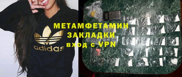 индика Балабаново