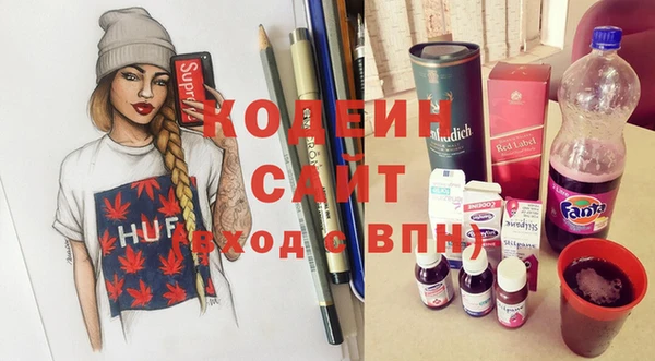 СК Балахна