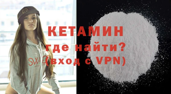 индика Балабаново