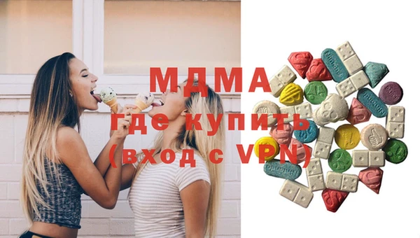 индика Балабаново