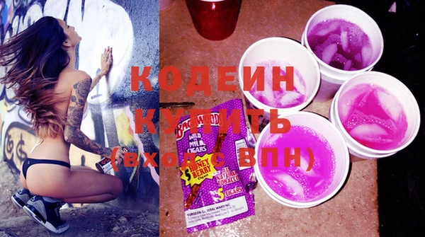 индика Балабаново