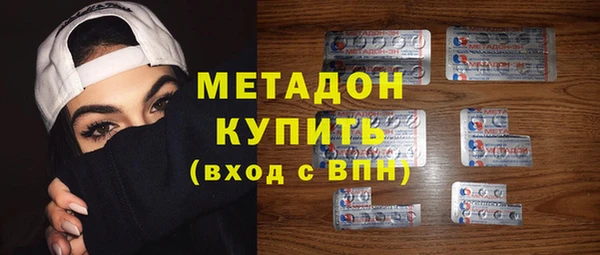 индика Балабаново