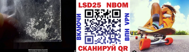 ЛСД экстази ecstasy цены Реутов