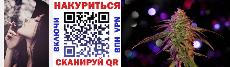 KRAKEN как войти  Реутов  Марихуана гибрид 